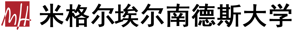 西班牙米格尔・埃尔南德斯大学logo